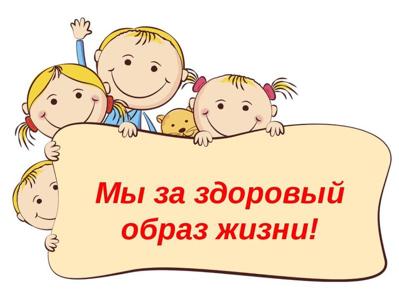 http://dou261samozwet.ucoz.ru/19-20/74613846.jpg